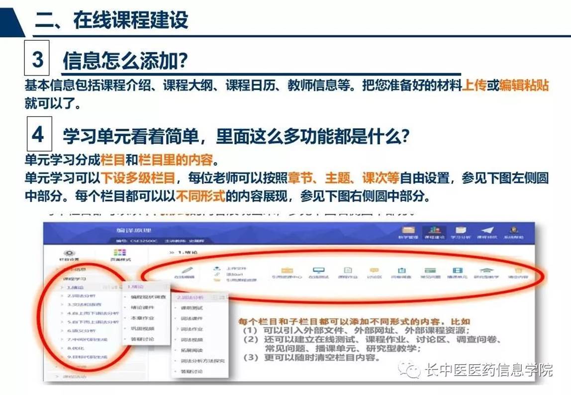 https://mmbiz.qpic.cn/mmbiz_jpg/PSZpEEYnbics2WSvdYofTGP4iczvYBHdG4Vcy5R2Bz2UGKfFZjcYvZlDfCvGJD1xIUoSHRuchwxQoNfgGBh790NQ/640?wx_fmt=jpeg